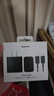 三星 Samsung 45W原裝旅行充電器套裝 適配三星S25+/S25Ultra/S24+/S24Ultra等手機 2025新版 黑色 曬單實拍圖
