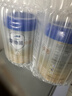 愛他美（Aptamil）卓傲幼兒配方奶粉3段（12—36月齡） 800g*1罐  卓傲自護(hù)益生元 曬單實(shí)拍圖