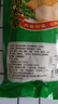 潮汕豬肉卷章正宗汕頭廣章豬肉卷肉餅潮州特產(chǎn)美食小吃家商用家用 潮汕豬肉卷 500g*4 曬單實(shí)拍圖