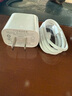 Viken【直營(yíng)正品】蘋(píng)果15/16充電器頭適配原裝45W/30W快充套裝16/15 Pro/promax/plus充電線(xiàn)氮化鎵 【原盒封裝】蘋(píng)果30W快充頭+1米編織快充線(xiàn) 安全認證不傷機 曬單實(shí)拍圖