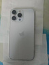 Apple 【已驗(yàn)機(jī)】iPhone蘋果14Pro蘋果14Promax二手手機(jī)二手蘋果手機(jī) 【三方屏幕】 蘋果14Pro Max 銀色 256G【國行雙卡+贈(zèng)配件大禮包】精挑細(xì)選 95新 曬單實(shí)拍圖