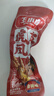 王小鹵虎皮鳳爪(W3) 香辣味楊冪推薦大包裝618g  雞爪 鹵雞爪 休閑零食  曬單實(shí)拍圖
