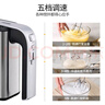 榮事達（Royalstar）電動打蛋器家用全自動奶油打發(fā)器小型打奶油雞蛋清蛋糕面糊攪拌器手持打蛋機300W大功率烘焙料理機 曬單實拍圖