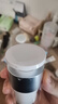 珀芙研舒緩抗皺緊致眼霜15g淡化細紋眼紋法令紋敏肌光氧雙抗緊致皮膚 曬單實(shí)拍圖