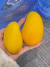 味果生海南小臺農芒果新鮮現摘小臺芒應當季熱帶水果特產(chǎn)甜心芒果整箱 3斤凈重2.8斤 大果裝 曬單實(shí)拍圖