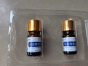 dyey祛痣點(diǎn)痣膏無(wú)痕臉部黑痣扁I平疣痦子瘊子祛斑點(diǎn)斑非薬水面部專(zhuān)用 曬單實(shí)拍圖