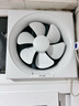 艾美特（Airmate ) 百葉窗式換氣扇 12寸 XF3060H 帶網(wǎng) 低噪全塑強力通風(fēng) 排煙 排風(fēng) 排氣扇 曬單實(shí)拍圖