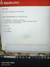 SW SolidWorks軟件遠程安裝2025/2024/2023/2022/2021/20/18 SolidWorks 支持重裝 永久使用 曬單實(shí)拍圖