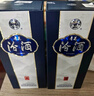 汾酒 青花20 清香型白酒 53度 500ml*6瓶 整箱裝 年份隨機 曬單實(shí)拍圖