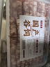 牛鮮尊國產(chǎn)黃牛原切谷飼 牛肉卷2斤 肥牛卷涮火鍋食材 生鮮牛肉 曬單實拍圖