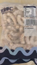 GUO LIAN國聯(lián) 無(wú)人工保水劑鉑金蝦仁 凈重2斤 112-154只 京東蝦仁品質(zhì)保障 曬單實(shí)拍圖