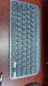 羅技（Logitech）大師系列MX Keys Mini無(wú)線(xiàn)藍牙鍵盤(pán)充電辦公ipad鍵盤(pán)Mac 薄膜迷你妙控鍵盤(pán)智能背光type-c雙?？缙?石墨黑商用版（帶Bolt接收器） 曬單實(shí)拍圖