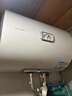 海爾出品統帥 40升電熱水器儲水式2200W速熱保溫家用大水量國家補貼15%專(zhuān)利防電墻租房?jì)?yōu)選LC2 曬單實(shí)拍圖