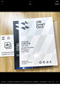 閃魔 適用OPPO Pad4Pro鋼化膜pad3Pro平板膜25款13.2英寸全屏高清防指紋平板貼膜 OPPO pad4Pro【高清抗指紋】2片 曬單實(shí)拍圖