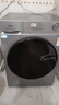 海爾（Haier）【25年新品】滾筒全自動(dòng)洗衣機帶烘干洗烘一體機10公斤kg除菌螨雙噴淋1.11洗凈比超薄家用國家補貼 【洗烘一體】慕斯沖浪洗+智能柔烘+AI六維減震 曬單實(shí)拍圖