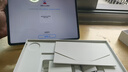iQOO Pad5 12GB+256GB 曼島 國家補貼 藍晶×天璣9300+ 12.1英寸高亮電競屏 平板電腦 vivo 曬單實拍圖