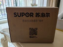 蘇泊爾（SUPOR） 蘇泊爾電飯煲精鐵球釜內(nèi)膽4升通用不粘原廠配件內(nèi)鍋膽（先確認適配再購買） 曬單實拍圖