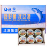 遠洋 大連特產(chǎn)禮品6口味經(jīng)典金槍魚(yú)罐頭禮盒185g*6罐早餐壽司沙拉 曬單實(shí)拍圖