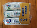 心相印廚房濕巾 40抽*3包 金裝去污去油廚房專(zhuān)用濕紙巾 新老包裝隨機發(fā) 曬單實(shí)拍圖