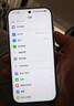 小米（MI）小米 17 Pro 妙享背屏 徠卡光影大師 第五代 驍龍 8 至尊版 冷煙紫 16GB+1TB 5G手機 曬單實拍圖