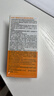 怡思丁（ISDIN）白金管防曬霜隔離50ml SPF50面部敏感肌軍訓(xùn)防曬高倍護(hù)膚精華禮物 曬單實(shí)拍圖