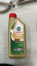 嘉實(shí)多（Castrol）極護(hù)鈦流體 全合成機(jī)油 5W-40 SP 1L/桶 亞太版 曬單實(shí)拍圖