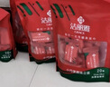 潔麗雅（Grace）壓縮毛巾加厚一次性洗臉巾20粒便攜旅游戶外神器酒店用品1包裝 曬單實拍圖