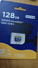 京東京造128GB TF（MicroSD）存儲卡U3 C10 A1  4K 高速款行車記錄儀&監(jiān)控?cái)z像頭手機(jī)內(nèi)存卡 曬單實(shí)拍圖