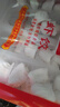 廣州酒家利口福 蝦餃480g 24只裝 早餐半成品 廣式早茶點(diǎn)心 生鮮食品速食美食 曬單實(shí)拍圖