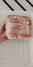 大莊園新西蘭羊肉片卷1斤【歐盟認證】涮肉火鍋食材 冷凍羊肉羊肉卷 曬單實拍圖