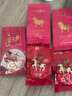 八馬茶業(yè)烏龍茶 安溪鐵觀(guān)音清香型特級392g 禮盒裝茶葉 中秋節送禮 曬單實(shí)拍圖