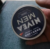 妮維雅（NIVEA）男士【王子奇同款】清爽不油膩潤膚霜150ml*2補水保濕面霜護膚品 曬單實(shí)拍圖