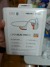 韶音（SHOKZ）OpenRun Pro 2骨傳導藍牙耳機開放式耳機藍牙不入耳藍牙耳機運動跑步國家補貼S820 【爆款推薦】基普喬格定制配色 曬單實拍圖