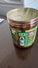 六必居手工醬菜系列 甜醬八寶菜 500g 傳統醬菜 中華老字號 曬單實(shí)拍圖