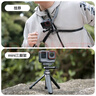 TELESIN(泰迅)適配大疆a(chǎn)ction5pro 4 3快拆掛脖Max版gopro13 12掛脖胸前固定支架ace pro第一視角拍攝 曬單實(shí)拍圖