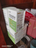 潤本（RUNBEN）蚊香液電蚊香液180晚45ml×6瓶補充裝防蚊驅蚊水 曬單實(shí)拍圖