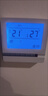 然極定制地暖電熱執行器電磁閥溫控器面板開(kāi)關(guān)智能分水器數顯電動(dòng)溫控 DN32內外絲電磁閥 曬單實(shí)拍圖