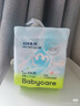 babycare Air pro拉拉褲加量裝XXXL60片(>17kg) 嬰兒尿不濕夏日超薄透氣 曬單實(shí)拍圖