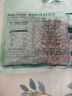 三只松鼠東北松子500g/袋 手剝開(kāi)口 每日堅果炒貨休閑零食地方特產(chǎn) 曬單實(shí)拍圖