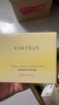 KIMTRUE且初土豆泥4.0卸妝膏100ml+替換裝100ml溫和養膚深層清潔眼唇可用 曬單實(shí)拍圖