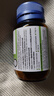 Swisse斯維詩(shī) 腸胃益生菌膠囊 350億復合益生菌養護腸胃腸道健康30粒/瓶 曬單實(shí)拍圖