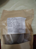 內廷上用安哥拉卡賓達老樹(shù)皮特厚粉非洲男性泡酒（代客定制） 100g*1袋 超厚卡賓達樹(shù)皮1.5-2cm店主親測 曬單實(shí)拍圖