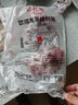 得利斯 黑豬前排2斤 黑豬肉生鮮 精品豬排骨 前排 黑豬肋排 免切含脊骨 曬單實拍圖
