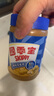 四季寶（SKIPPY）花生醬 早餐面包醬 拌飯拌面醬 沙拉醬 調(diào)味醬料火鍋蘸料顆粒510g 曬單實(shí)拍圖
