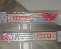 美廚（maxcook）316L不銹鋼筷子 2雙彩色卡通兒童學(xué)生分餐分色筷創(chuàng  )意餐具M(jìn)CK5295 曬單實(shí)拍圖