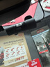 70邁行車(chē)記錄儀M310Pro 2K 1440P超高清夜視 F1.55大光圈 360度旋轉(zhuǎn) 曬單實(shí)拍圖