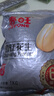 春旺花生1kg 咸味五香脫油花生米烤花生熟下酒菜山東特產(chǎn)堅果炒貨 曬單實(shí)拍圖