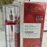 歐萊雅逆時(shí)瓶精華液30ml a醇補水保濕抗皺面部護膚品中秋禮物 曬單實(shí)拍圖