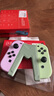 穎果適用于任天堂switch手柄joycon紅藍ns手柄oled體感震動(dòng)游戲無(wú)線(xiàn)藍牙左右分體手柄王國之淚白色原裝 【正品】紫綠限定-六軸體感/震動(dòng)/NFC/健身環(huán)版 曬單實(shí)拍圖