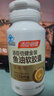 湯臣倍健金裝魚油軟膠囊60粒*2 頂配96高純深海omega3魚油一級新鮮epa+dha 曬單實拍圖